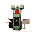 Nnukwu Ike Hydraulic Metal Briquette Briquette Maker